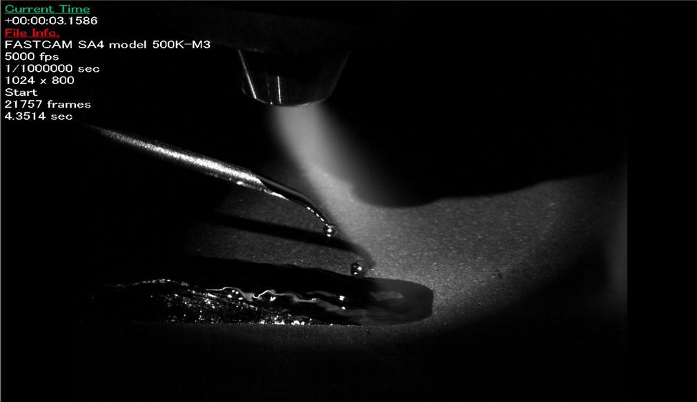 Bilde fra plasmasveising. Utsyr : Cavilux HF og Photron SA4 High speed kamera. 5000 fps og en oppløsning på 1024x800 